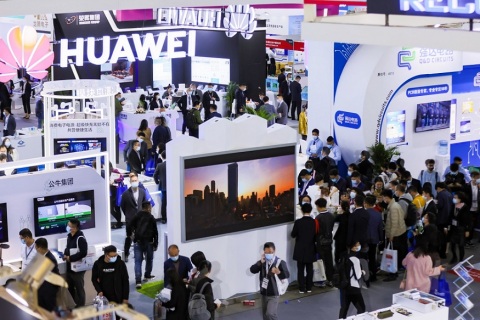 慕尼黑上海电子展览会展会现场图片