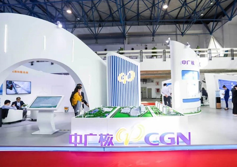 中国新型输配电系统建设大会暨展览会CEEC