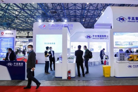 中国新型输配电系统建设大会暨展览会CEEC展会现场图片