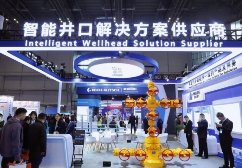 上海国际防爆电气技术设备展览会