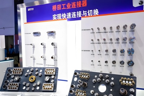 上海国际连接器与线缆线束产业展览会展会现场图片