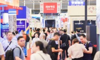中国（上海）国际线缆及线材展览会(Wire China)线上展位预约流程及操作步骤