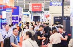 中国（上海）国际线缆及线材展览会(Wire China)线上展位预约流程及操作步骤