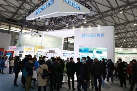 上海国际电工装备展览会展会现场图片