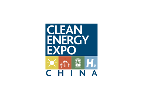 中国新型输配电系统建设大会暨展览会CEEC展会现场图片