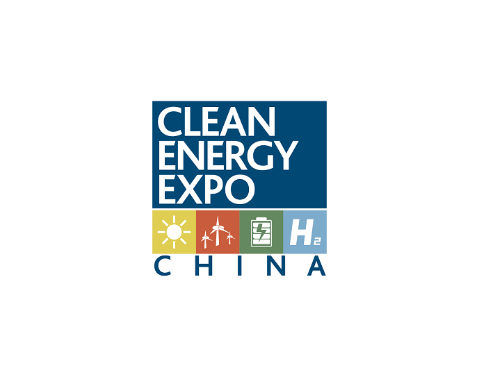 中国新型输配电系统建设大会暨展览会CEEC