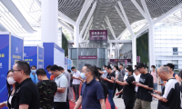 2027年深圳国际线圈工业及变压器展览会门票如何购买？