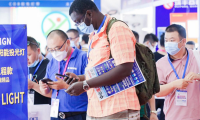 2027年厦门国际电子元器件产业展览会(CEC XIAMEN)将展出哪些内容？