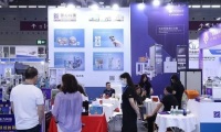 2027年深圳国际小电机及磁性材料展览会(Motor & Magnetic Expo)展示范畴