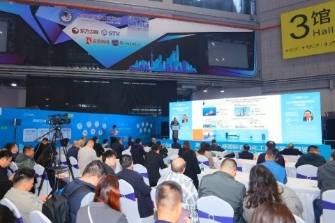 上海国际防爆电气技术设备展览会展会现场图片