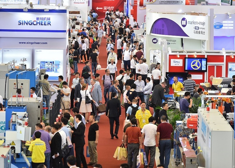 中国(上海)国际线缆工业展览会