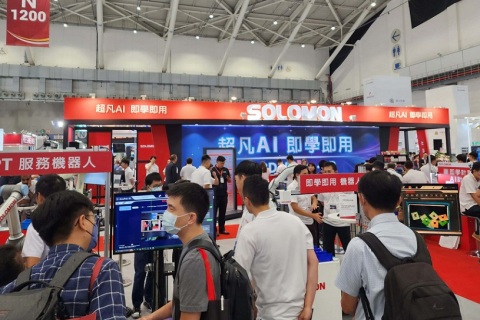 台湾电子电路电路板展览会展会现场图片