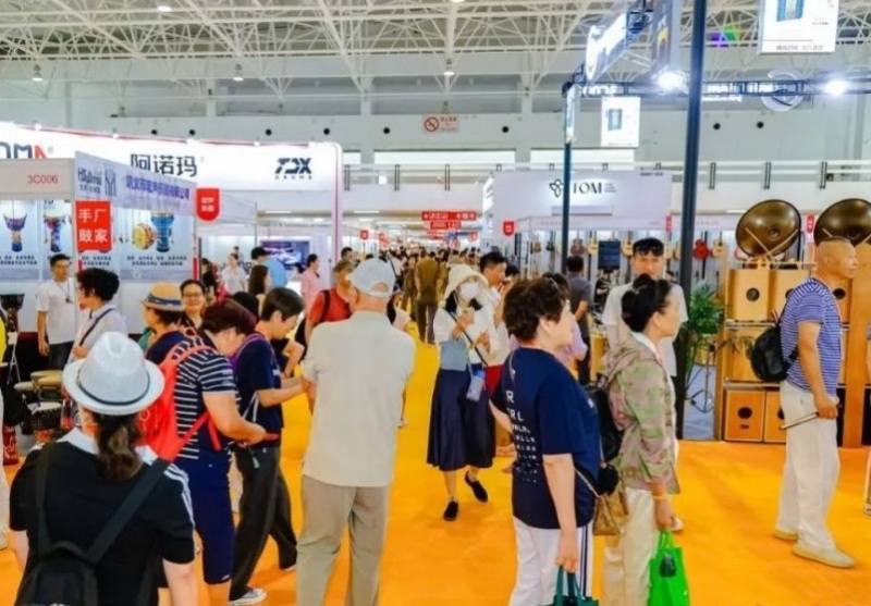 北京国际乐器展览会