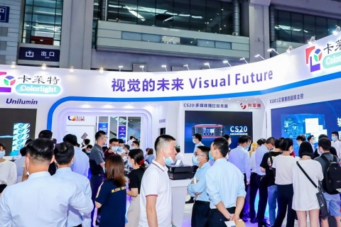 深圳国际LED展览会展会现场图片