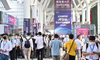 2026年深圳红外技术及应用展全攻略