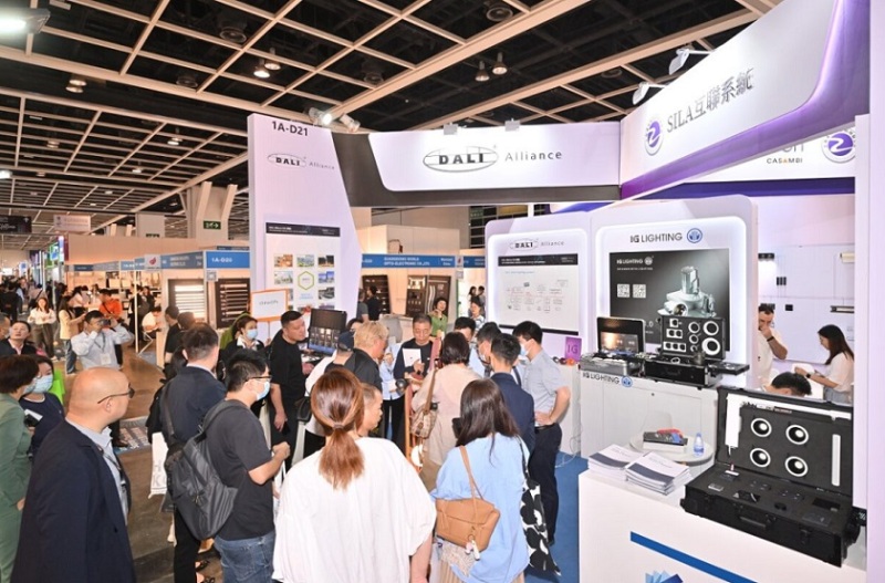 香港智慧照明博览