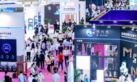 2027年深圳国际LED展览会(LED CHINA)门票购买渠道指南