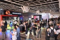 2027年香港智慧照明博览全攻略