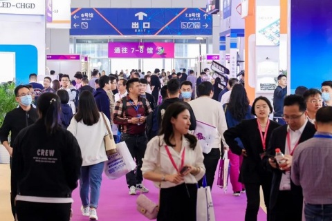 义乌国际照明展览会展会现场图片
