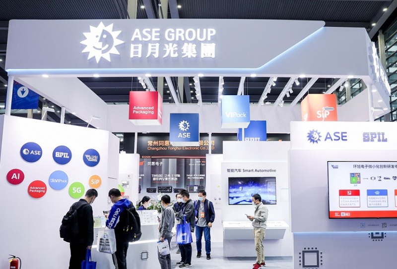 深圳5G全球大会