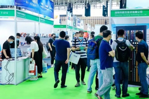 上海国际数据中心产业展览会展会现场图片