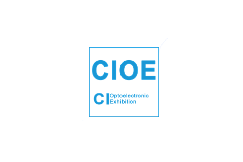 北京国际半导体展览会展会现场图片