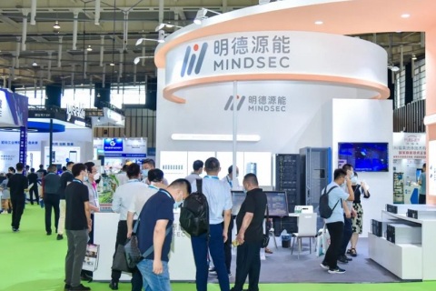 上海国际数据中心产业展览会展会现场图片