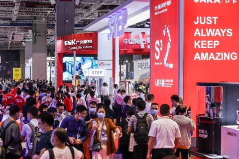 上海国际新一代信息技术与应用展览会展会现场图片