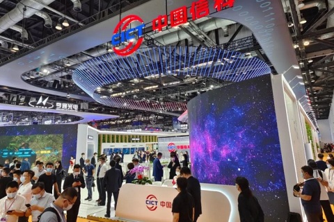 中国（北京）国际信息通信展览会-PT展展会现场图片