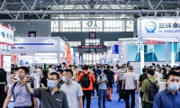 2026年深圳大湾区半导体展-湾芯展展位预定流程与注意事项详解，新手参展零踩坑指南