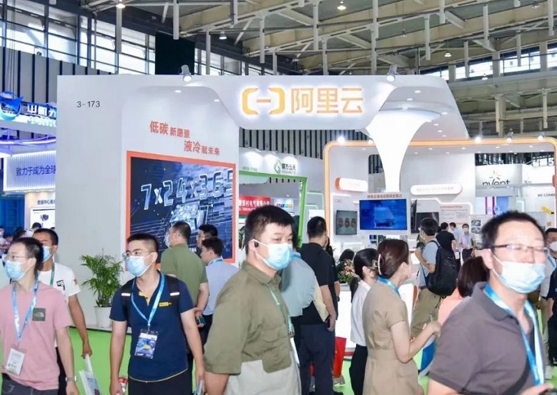 上海国际数据中心产业展览会