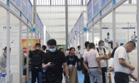 2026年中国（上海）国际传感器技术与应用展览会(Sensor Expo)展位预定流程+选位技巧+安全注意事项