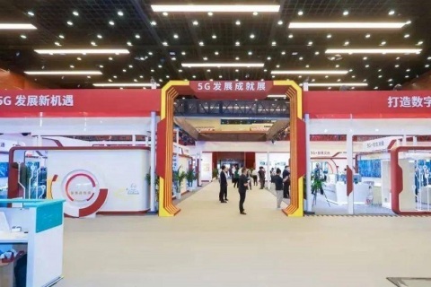 中国（北京）国际信息通信展览会-PT展展会现场图片