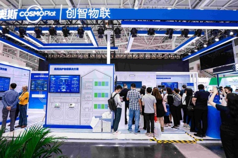 深圳物联网暨传感器智能设备展展会现场图片