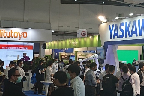 台湾物流及物联网展览会展会现场图片