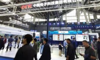 2026年北京人工智能展-中国国际智能科技产业博览会参展前必须知晓的注意事项