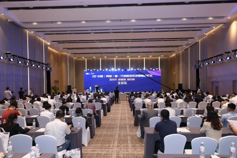 青岛国际软件融合创新展-青岛软博会展会现场图片