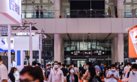 2027年深圳新一代信息技术与应用展(ICTS)门票申请方式