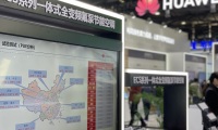2026年上海国际数据中心及云计算展(CDCE)涵盖哪些展品类别？