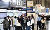 2026年台湾人工智能与物联网展览会(AIoT Taiwan)布展、开展、撤展全流程注意事项