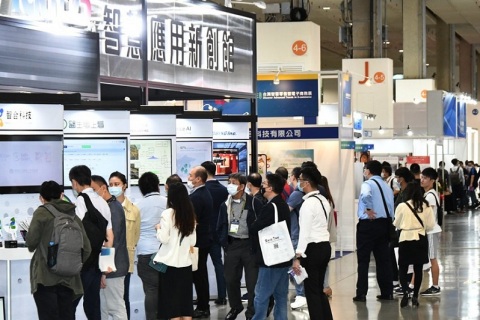 台湾人工智能与物联网展览会展会现场图片