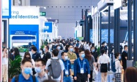 2026年深圳国际物联网展览会(IOTE)门票购买方式