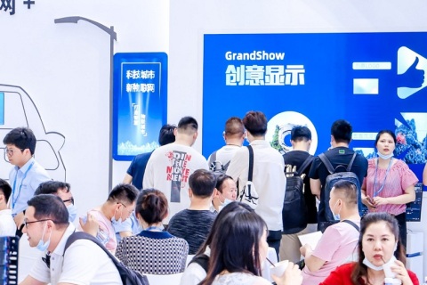 深圳半导体显示博览会展会现场图片