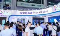 2027年深圳半导体显示博览会全攻略