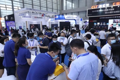 中国（国际）深圳商用显示系统产业领袖峰会展会现场图片