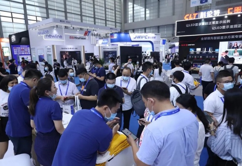 中国（国际）深圳商用显示系统产业领袖峰会