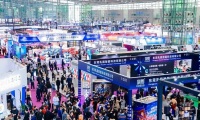 2027年深圳国际元宇宙及电竞娱乐展展位预定流程+注意事项