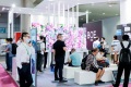 2027年深圳国际元宇宙及电竞娱乐展全攻略