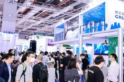 上海国际暖通空调与舒适系统展展会现场图片