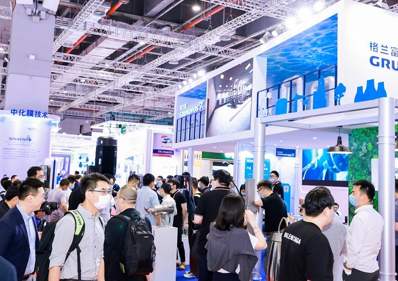 上海国际暖通空调与舒适系统展